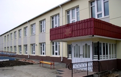 Юргинская средняя школа № 2